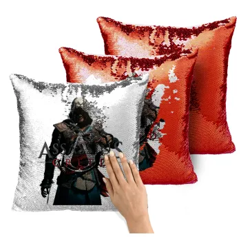 Assassin's Creed, Μαξιλάρι καναπέ Μαγικό Κόκκινο με πούλιες 40x40cm περιέχεται το γέμισμα