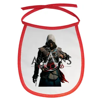 Assassin's Creed, Σαλιάρα μωρού αλέκιαστη με κορδόνι Κόκκινη