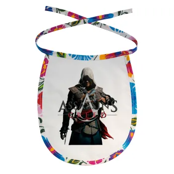 Assassin's Creed, Σαλιάρα μωρού αλέκιαστη με κορδόνι Χρωματιστή