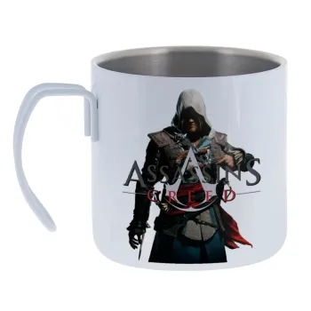 Assassin's Creed — Κούπα Ανοξείδωτη διπλού τοιχώματος 400ml