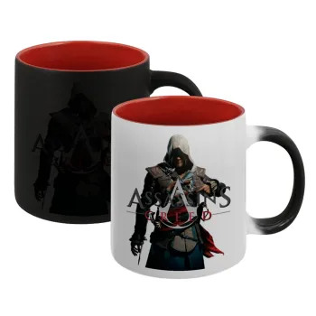 Assassin's Creed, Κούπα Μαγική εσωτερικό κόκκινο, κεραμική, 330ml που αλλάζει χρώμα με το ζεστό ρόφημα