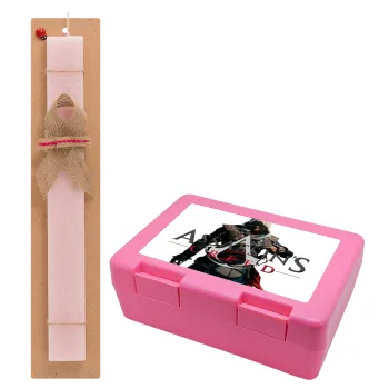 Assassin's Creed, Easter Set, children's snack container PINK & scented flat Easter candle (30cm) (PINK)