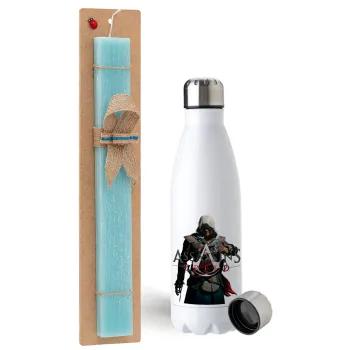 Assassin's Creed, Easter Set, metallic stainless steel water bottle (750ml) & aromatic flat Easter candle (30cm) (TURQUOISE)