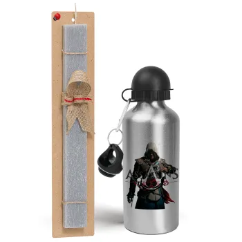 Assassin's Creed, Easter Set, metallic silver aluminum water bottle (500ml) & aromatic flat Easter candle (30cm) (GRAY)