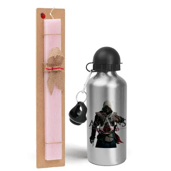 Assassin's Creed, Easter Set, metallic Silver aluminum water bottle (500ml) & scented flat Easter candle (30cm) (PINK)