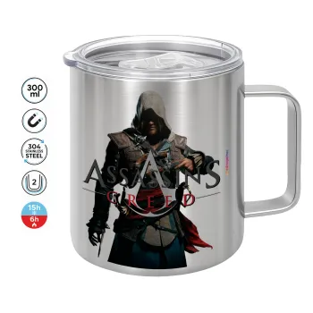 Assassin's Creed, Κούπα Ανοξείδωτη διπλού τοιχώματος 300ml