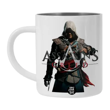 Assassin's Creed, Λευκή Ανοξείδωτη Μεταλλική Κούπα 450ml - Διπλού Τοιχώματος 