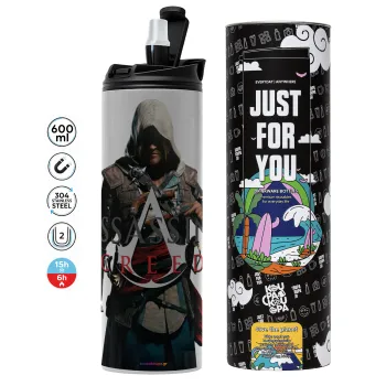Assassin's Creed, Tumbler stainless steel GREY 600ml