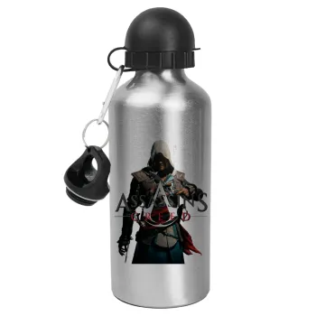 Assassin's Creed, Μεταλλικό παγούρι νερού, Ασημένιο, αλουμινίου 500ml