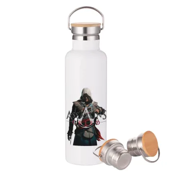 Assassin's Creed, Stainless steel White with wooden lid (bamboo), double wall, 750ml