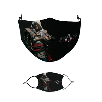 Assassin's Creed, Μάσκα υφασμάτινη παιδική πολλαπλών στρώσεων με υποδοχή φίλτρου