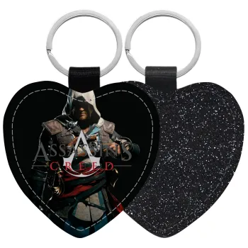 Assassin's Creed, Μπρελόκ PU δερμάτινο glitter καρδιά ΜΑΥΡΟ