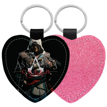 Assassin's Creed, Μπρελόκ PU δερμάτινο glitter καρδιά ΡΟΖ