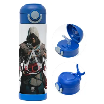 Assassin's Creed, Παιδικό παγούρι θερμό, ανοξείδωτο, με καλαμάκι ασφαλείας, ΜΠΛΕ (500ml)