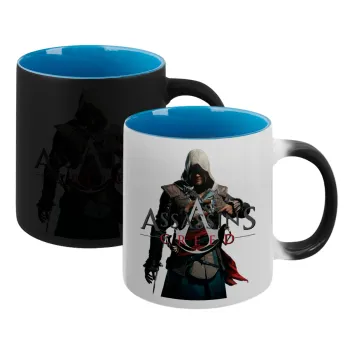 Assassin's Creed, Κούπα Μαγική εσωτερικό μπλε, κεραμική 330ml που αλλάζει χρώμα με το ζεστό ρόφημα