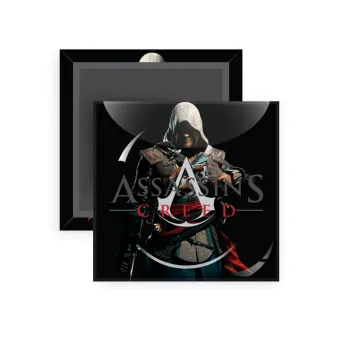 Assassin's Creed, Μαγνητάκι ψυγείου τετράγωνο διάστασης 5x5cm