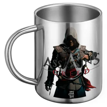 Assassin's Creed, BIG Mug Stainless steel double wall (450ml)