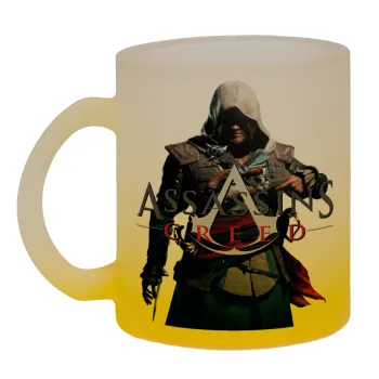Assassin's Creed, Κούπα γυάλινη δίχρωμη με βάση το κίτρινο ματ, 330ml