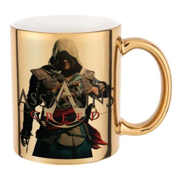 Assassin's Creed, Κούπα κεραμική, χρυσή καθρέπτης, 330ml