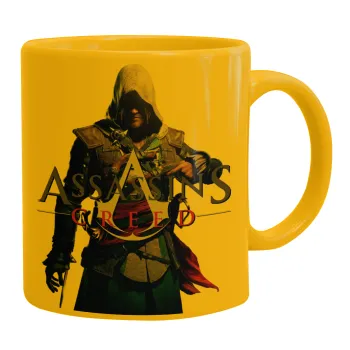 Assassin's Creed, Κούπα, κεραμική κίτρινη, 330ml