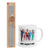 One Direction , Πασχαλινό Σετ, Κούπα κεραμική (330ml) & πασχαλινή λαμπάδα αρωματική πλακέ (30cm) (ΓΚΡΙ)