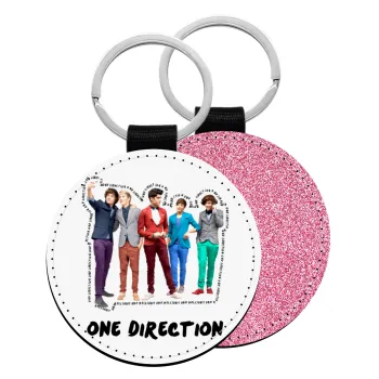 One Direction , Μπρελόκ Δερματίνη, στρογγυλό ΡΟΖ (5cm)