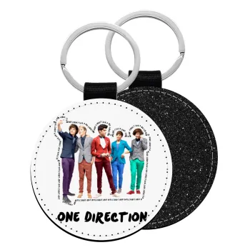 One Direction , Μπρελόκ Δερματίνη, στρογγυλό ΜΑΥΡΟ (5cm)