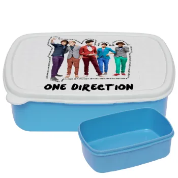 One Direction , ΜΠΛΕ παιδικό δοχείο φαγητού (lunchbox) πλαστικό (BPA-FREE) Lunch Βox M18 x Π13 x Υ6cm