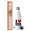Easter Set, metallic stainless steel water bottle (750ml) & scented flat Easter candle (30cm) (PINK)