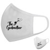 Μάσκα υφασμάτινη υψηλής άνεσης παιδική (Δώρο πλαστική θήκη)