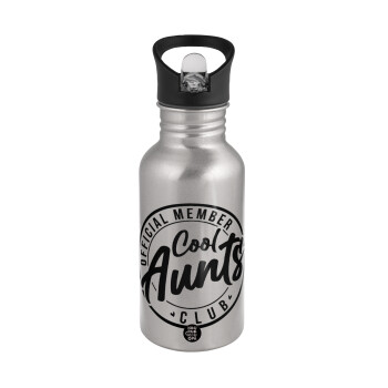 Cool Aunts club, Water bottle Silver with straw, stainless steel 500ml