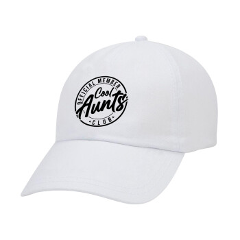 Cool Aunts club, Καπέλο Baseball Λευκό (5-φύλλο, unisex)