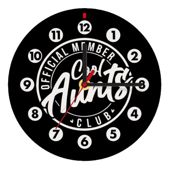 Cool Aunts club, Wooden wall clock (20cm)