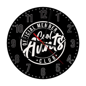Cool Aunts club, Ρολόι τοίχου ξύλινο (30cm)