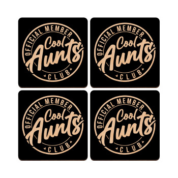 Cool Aunts club, ΣΕΤ x4 Σουβέρ ξύλινα τετράγωνα plywood (9cm)