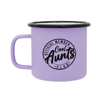 Cool Aunts club, Κούπα Μεταλλική εμαγιέ ΜΑΤ Light Pastel Purple 360ml