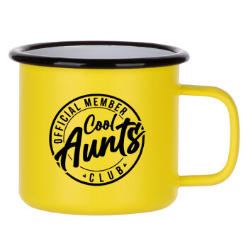 Cool Aunts club, Κούπα Μεταλλική εμαγιέ ΜΑΤ Κίτρινη 360ml