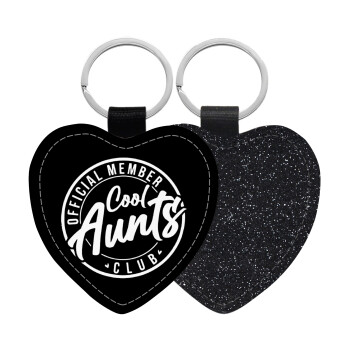 Cool Aunts club, Μπρελόκ PU δερμάτινο glitter καρδιά ΜΑΥΡΟ
