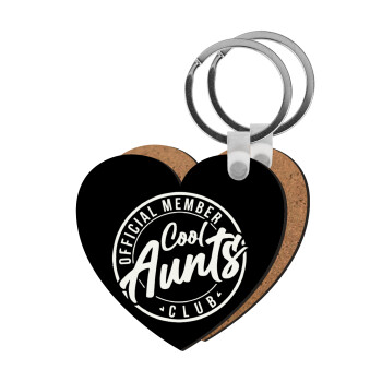 Cool Aunts club, Μπρελόκ Ξύλινο καρδιά MDF