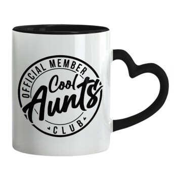 Cool Aunts club, Κούπα καρδιά χερούλι μαύρη, κεραμική, 330ml