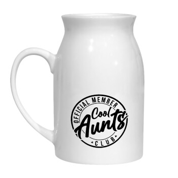 Cool Aunts club, Milk Jug (450ml) (1pcs)