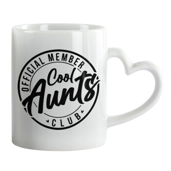 Cool Aunts club, Κούπα καρδιά χερούλι λευκή, κεραμική, 330ml