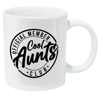 Cool Aunts club, Κούπα Giga, κεραμική, 590ml
