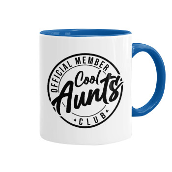 Cool Aunts club, Κούπα χρωματιστή μπλε, κεραμική, 330ml
