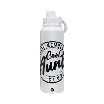 Cool Aunts club, Θερμός 1L Ανοξείδωτο με Βάση Κινητού & Διπλά Τοιχώματα