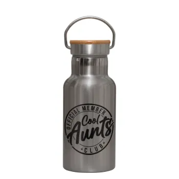 Cool Aunts club, Μεταλλικό παγούρι θερμός (Stainless steel) Ασημένιο με ξύλινο καπακι (bamboo), διπλού τοιχώματος, 350ml