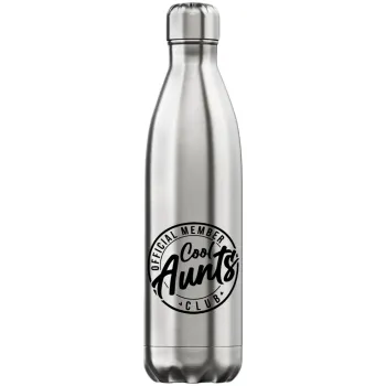 Cool Aunts club, Inox (Stainless steel) hot metal mug, double wall, 750ml