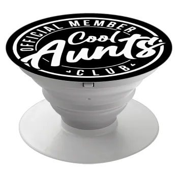 Cool Aunts club, Phone Holders Stand  Λευκό Βάση Στήριξης Κινητού στο Χέρι