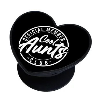 Cool Aunts club, Phone Holders Stand  καρδιά Μαύρο Βάση Στήριξης Κινητού στο Χέρι