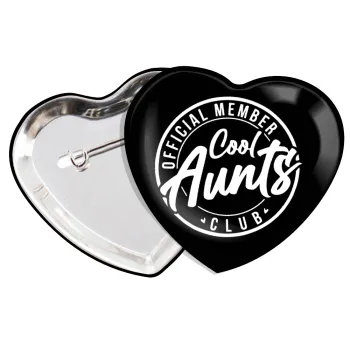 Cool Aunts club, Κονκάρδα παραμάνα καρδιά (57x52mm)